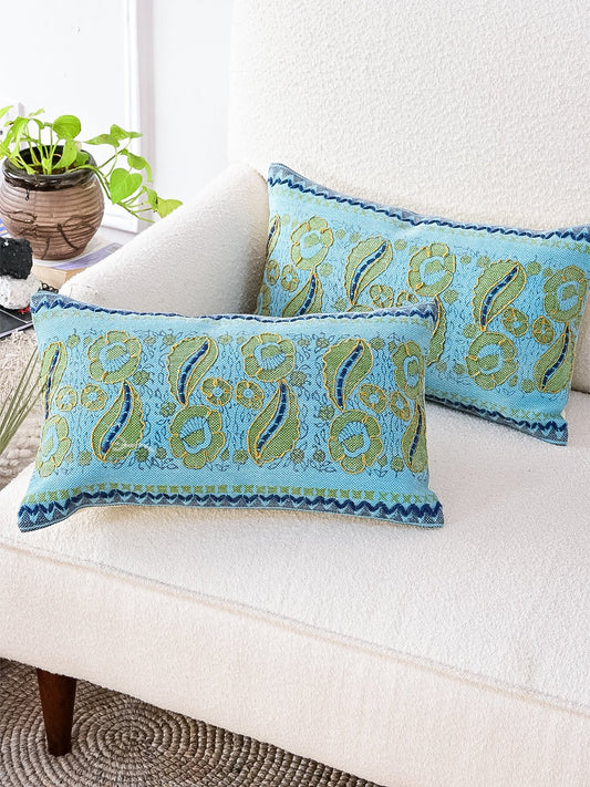 PALOMA- LUMBAR CUSHION COVER - ART AVENUE