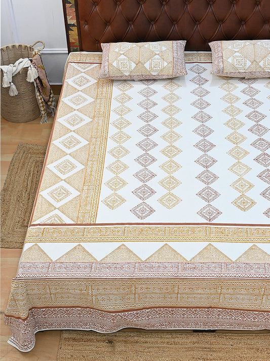 GEOMETRIC EARTHY TONE COTTON PRINTED DOUBLE BEDSHEET WITH PILLOW - ART AVENUE